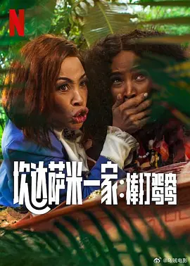 亚洲元码