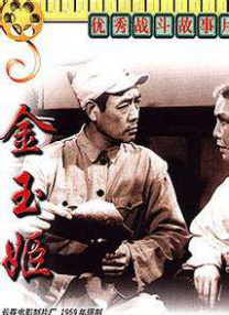 亚洲元码